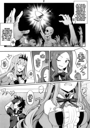 Baobhan Sith to SEX Shinai to Derarenai Heya | Baobhan Sith and I Need to Have Sex or Else We Can't Leave This Room! Page #3