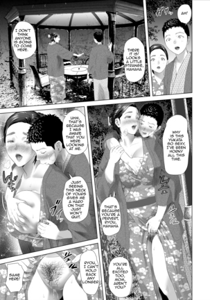 Kinjo Yuuwaku ~Musuko No Afureru Seiyoku wo Nomihosu Haha-Hen~ | Neighborhood Seduction ~Mother Drains her Son's Overflowing Sexual Desire~ - Page 50