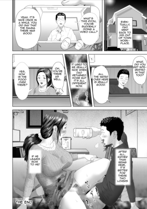 Kinjo Yuuwaku ~Musuko No Afureru Seiyoku wo Nomihosu Haha-Hen~ | Neighborhood Seduction ~Mother Drains her Son's Overflowing Sexual Desire~ - Page 75