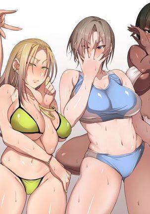 Nekura Megane Page #336