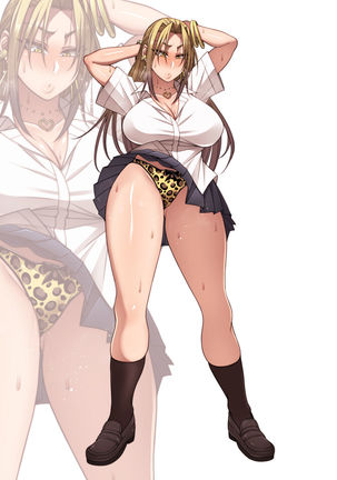 Nekura Megane Page #201
