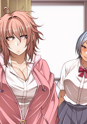 Nekura Megane Page #175