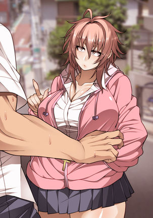 Nekura Megane Page #232