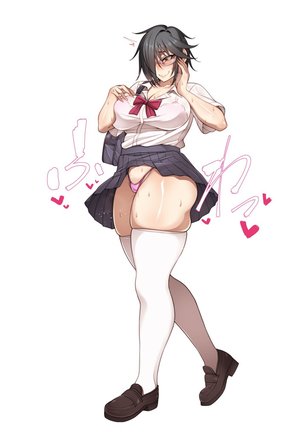 Nekura Megane Page #194