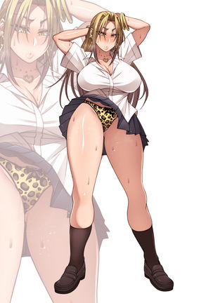 Nekura Megane Page #202