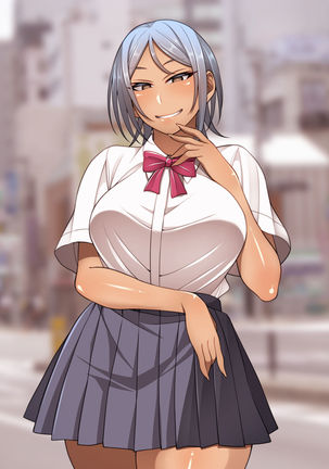 Nekura Megane Page #187