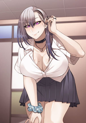 Nekura Megane Page #210