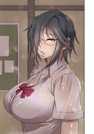 Nekura Megane Page #28