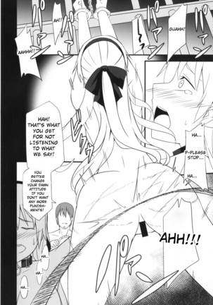 Crossbell no Senka Page #15