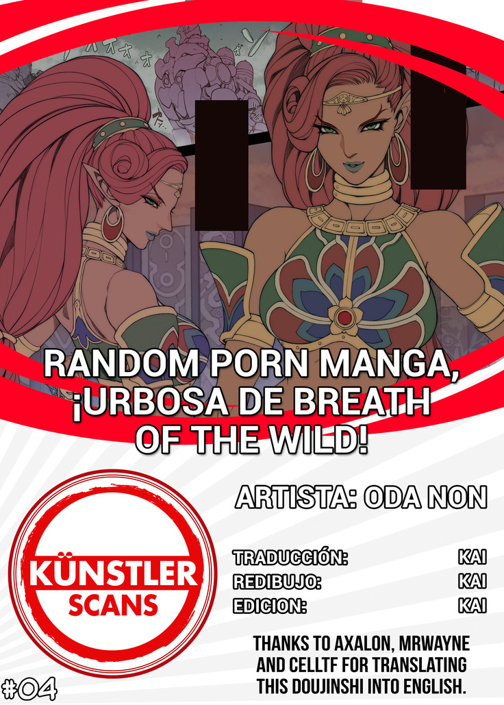Rakugaki Ero Manga, Breath of the Wild no Urbosa-sama! | Random Porn Manga, ¡Urbosa de Breath of the Wild!