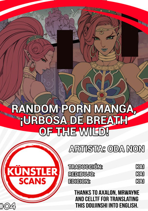 Rakugaki Ero Manga, Breath of the Wild no Urbosa-sama! | Random Porn Manga, ¡Urbosa de Breath of the Wild!