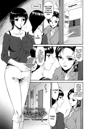 Ochitzuma | Slave Wife ch.1