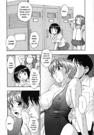 In Full Bloom Page #158