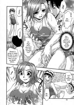 In Full Bloom Page #82