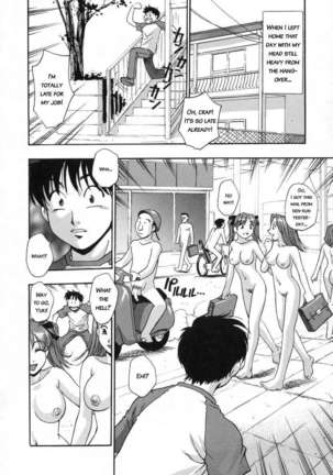 In Full Bloom Page #134