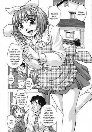 In Full Bloom Page #171