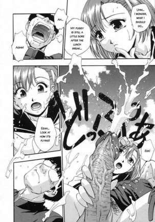 In Full Bloom Page #118