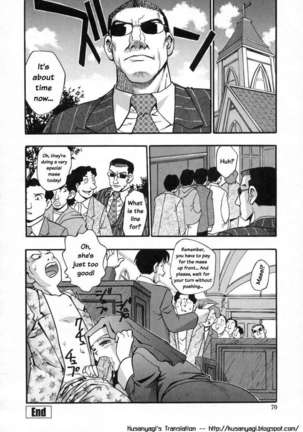 In Full Bloom Page #73