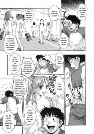 In Full Bloom Page #135