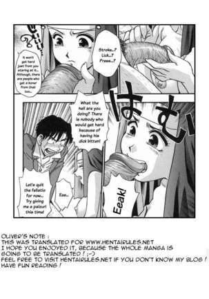 In Full Bloom Page #74