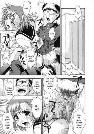 In Full Bloom Page #113