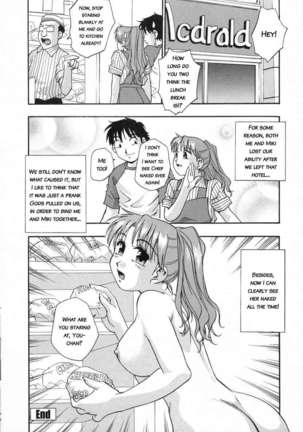 In Full Bloom Page #152
