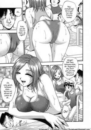 In Full Bloom Page #77