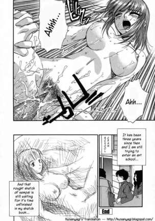 In Full Bloom Page #48