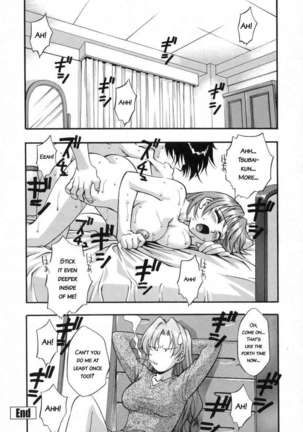 In Full Bloom Page #111