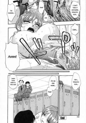 In Full Bloom Page #168