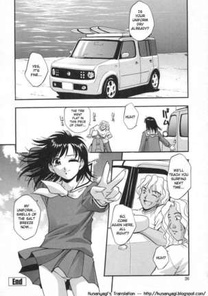 In Full Bloom Page #27