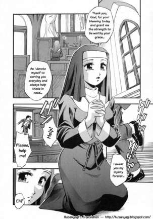 In Full Bloom Page #51