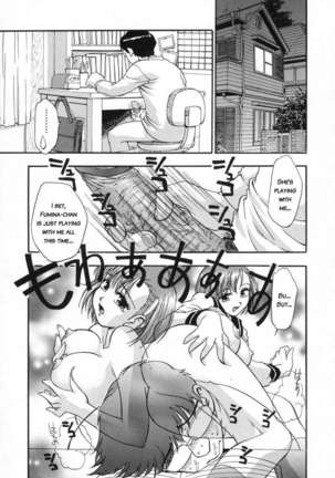 In Full Bloom Page #119