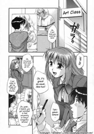 In Full Bloom Page #29