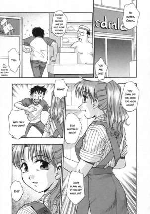 In Full Bloom Page #137