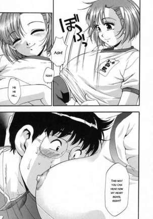 In Full Bloom Page #123