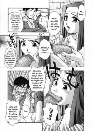 In Full Bloom Page #62
