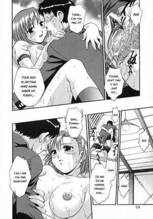 In Full Bloom Page #130