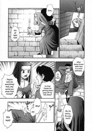 In Full Bloom Page #56