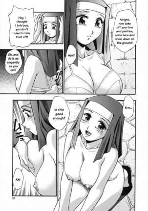 In Full Bloom Page #60