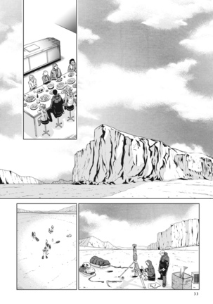 Maximum Ride: The Manga, Vol. 8 by James Patterson - Page 35