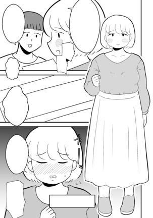 Rin-chan Papa Sengyoushufu ga Mamatomo Zenin Kutte mita Sono 2 | Rin's Stay-at-Home Dad Fucked All Her Mom's Friends! Part 2 Page #33