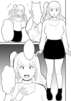 Rin-chan Papa Sengyoushufu ga Mamatomo Zenin Kutte mita Sono 2 | Rin's Stay-at-Home Dad Fucked All Her Mom's Friends! Part 2 - Page 35