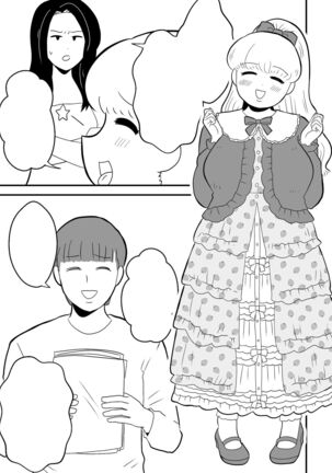 Rin-chan Papa Sengyoushufu ga Mamatomo Zenin Kutte mita Sono 2 | Rin's Stay-at-Home Dad Fucked All Her Mom's Friends! Part 2 - Page 45