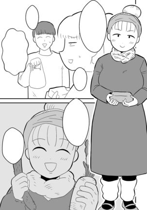 Rin-chan Papa Sengyoushufu ga Mamatomo Zenin Kutte mita Sono 2 | Rin's Stay-at-Home Dad Fucked All Her Mom's Friends! Part 2 - Page 41