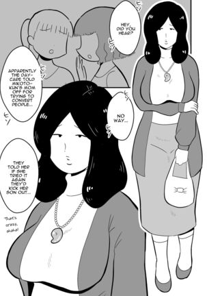 Rin-chan Papa Sengyoushufu ga Mamatomo Zenin Kutte mita Sono 2 | Rin's Stay-at-Home Dad Fucked All Her Mom's Friends! Part 2 - Page 3