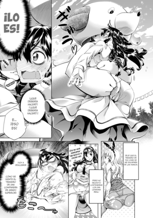 Watashi ga Kimashita no wa dou Kangaete mo Senpai ga Warui! Page #4