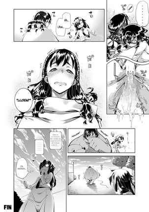Watashi ga Kimashita no wa dou Kangaete mo Senpai ga Warui! Page #7