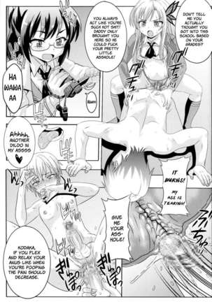 How I Was Raped Into A Trap!! - Page 10