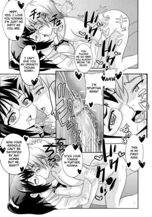 How I Was Raped Into A Trap!! Page #51
